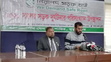 Road_Safety_6Jan21.jpg