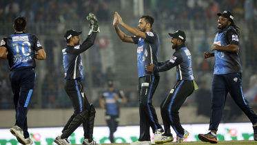 rangpur