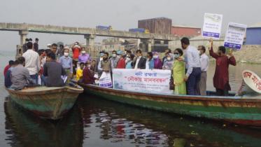 savar.jpg