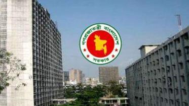 secretariat_building-1.jpg