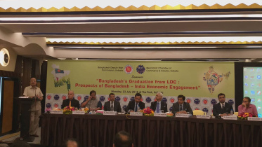 Seminar on Bangladesh in Kolkata