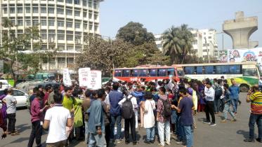 Shahbagh gherao