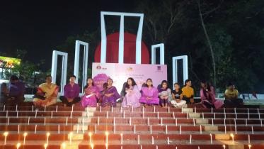 Shaheed Minar.jpg