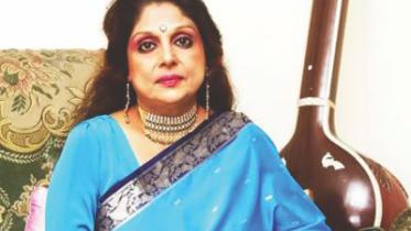 Shahnaz Rahmatullah