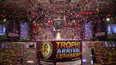 sheikh_kamal_club_cup