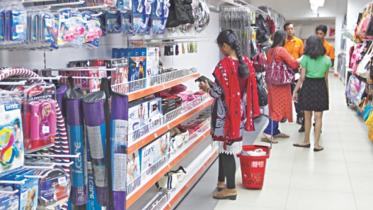 SHOPPINP_MALL.jpg