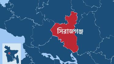 Sirajgonj.jpg
