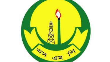 SMP logo.jpg
