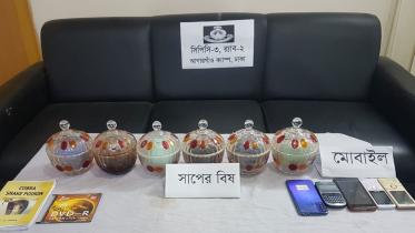 Snake_Poison_25Dec20.jpg