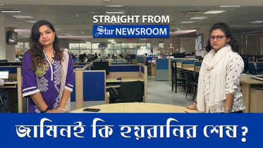 Straight_from_Newsroom_1.jpg
