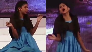 Suhana