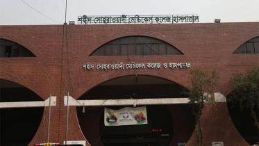suhrawardi_hospital_0.jpg