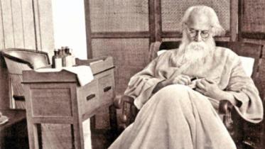 Tagore