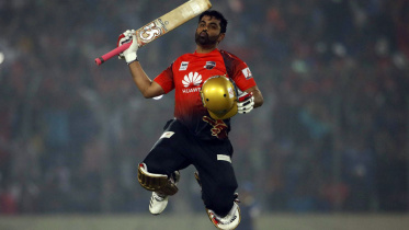 tamim.jpg