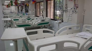 Tangail icu word pic (5).jpg