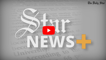 Thumbnail_with logo.jpg