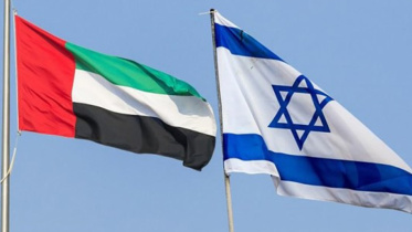 UAE and Israel.jpg