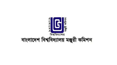 UGC-logo