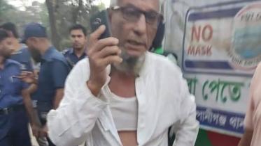 noakhali.jpg