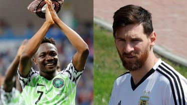 লিওনেল মেসি ও আহমেদ মুসা