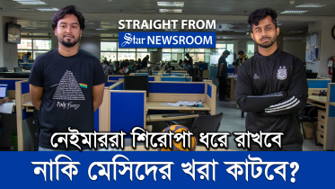 straight_from_newsroom_2.jpg
