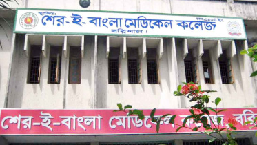 sher-e-bangla-medical-colle.jpg