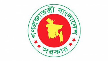 bd-govt_1.jpg