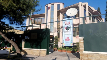bangladesh_embassy_in_greece_2.jpg