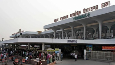 shahjalal_intl_airport_1.jpg