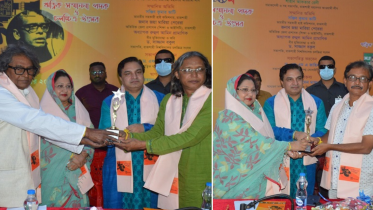 ছবি: সংগৃহীত