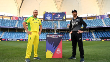 Australia vs New Zealand 