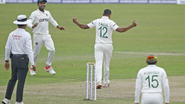 Taijul Islam 