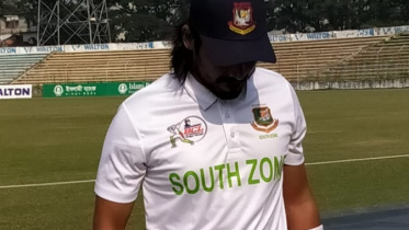 anamul Haque Bijoy