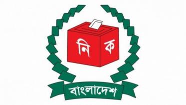 election_commission_logo_0_0_2.jpg