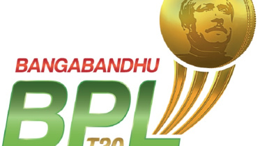 bbpl-2022-all-logo.jpg