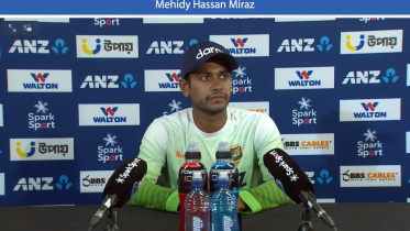 miraz
