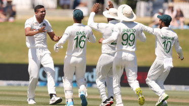taskin_1.jpg