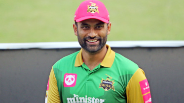 tamim.jpg
