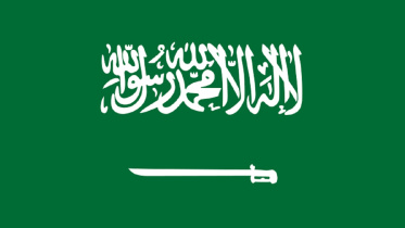 ksa_jpg.jpg