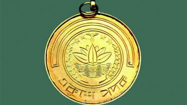 একুশে পদক.jpg