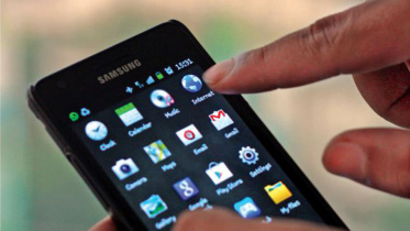 মোবাইলে ফোরজি ইন্টারনেট চালু