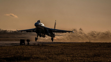 eukraine_air_force.jpg