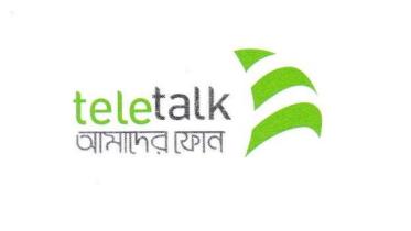 teletalk.jpg