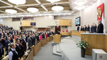 Russian Duma parliament
