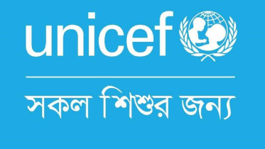 unicef_bd.jpg