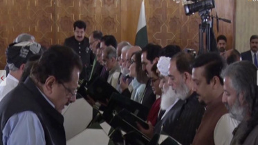 শপথ পাকিস্তান 