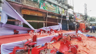 khulna-bnp.jpg