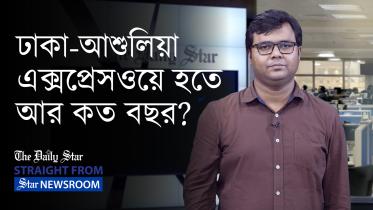 স্টার মাল্টিমিডিয়া