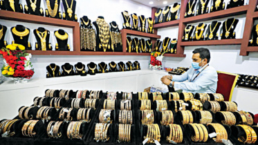 bangladesh_jewellers_association_bajus_1.jpeg