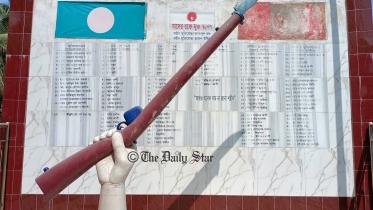 kanthalbari_mass_killing.jpg